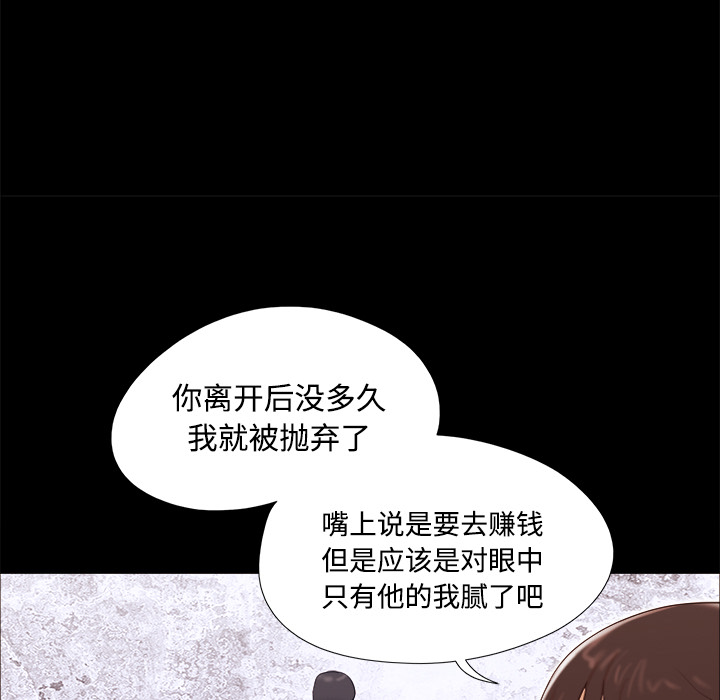 18 - 第23.jpg页