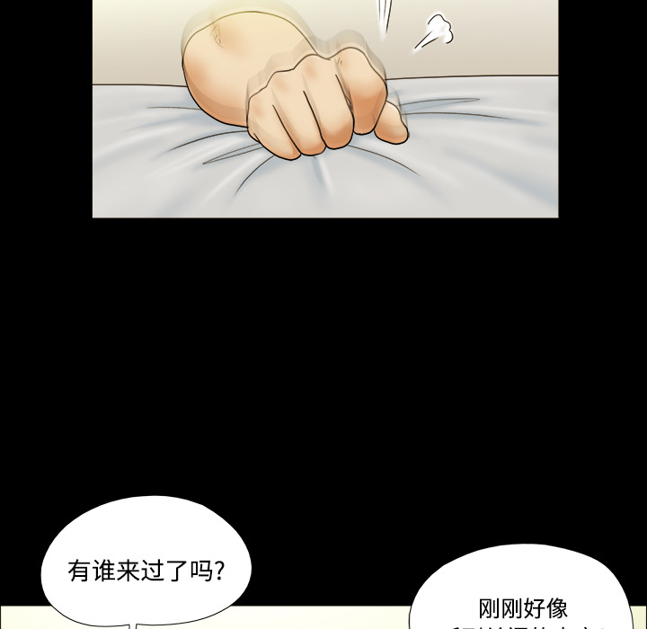1 - 第90.jpg页