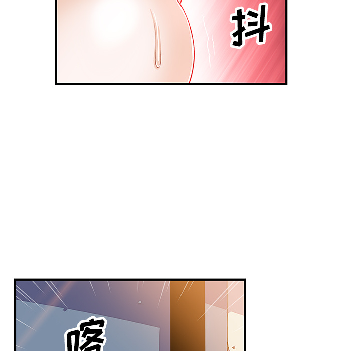 第19章 - 第16.jpg页