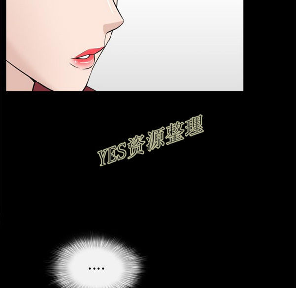 第23话 - 第93.jpg页