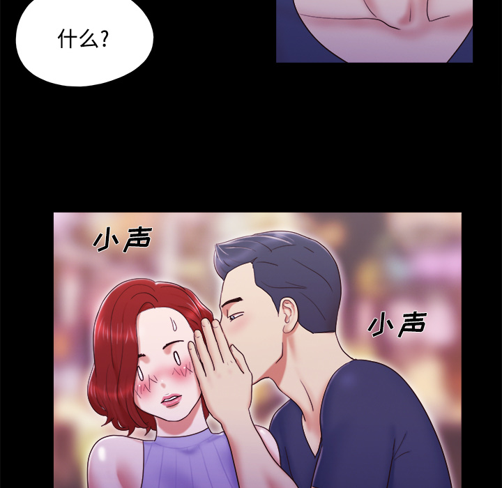 6 - 第8.jpg页