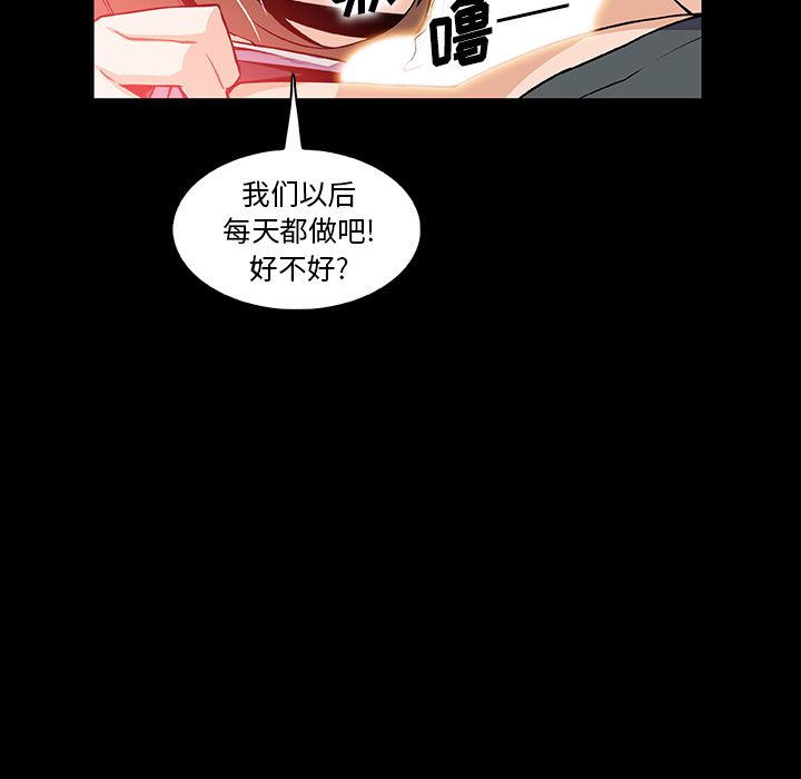 第50话 - 第5.jpg页