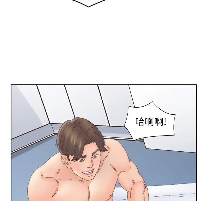 第45话 - 第23.jpg页