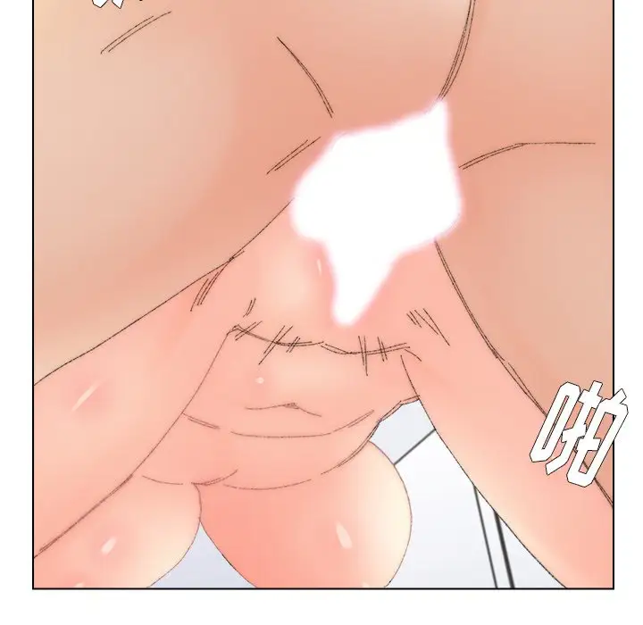 第44话 - 第21.jpg页