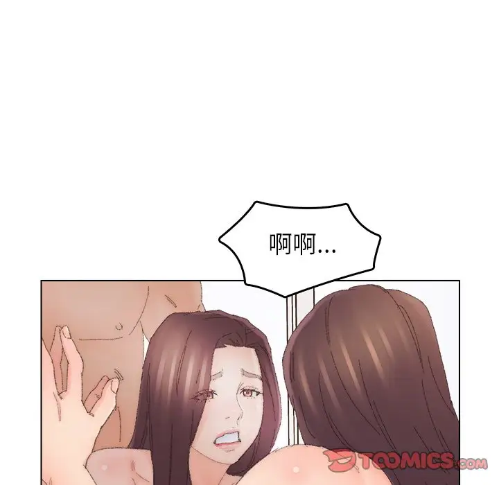 第44话 - 第22.jpg页