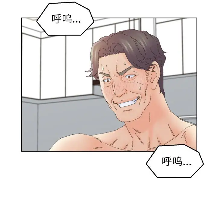 第44话 - 第24.jpg页
