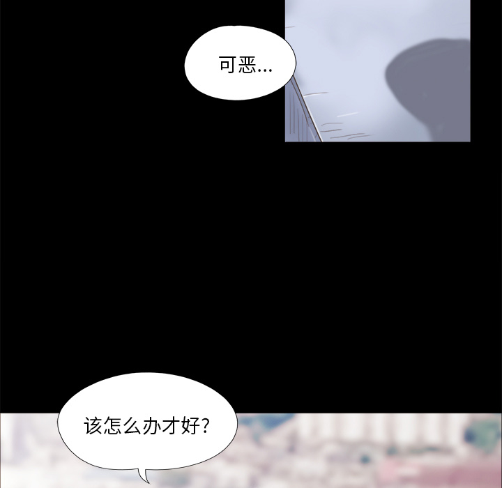 11 - 第77.jpg页