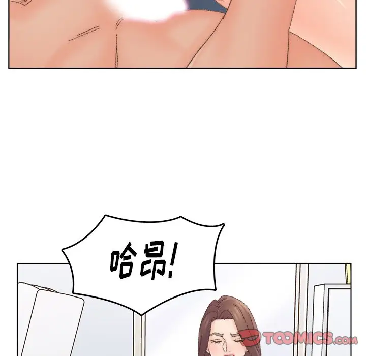 第44话 - 第26.jpg页