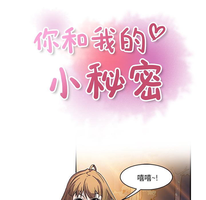 第11章 - 第49.jpg页