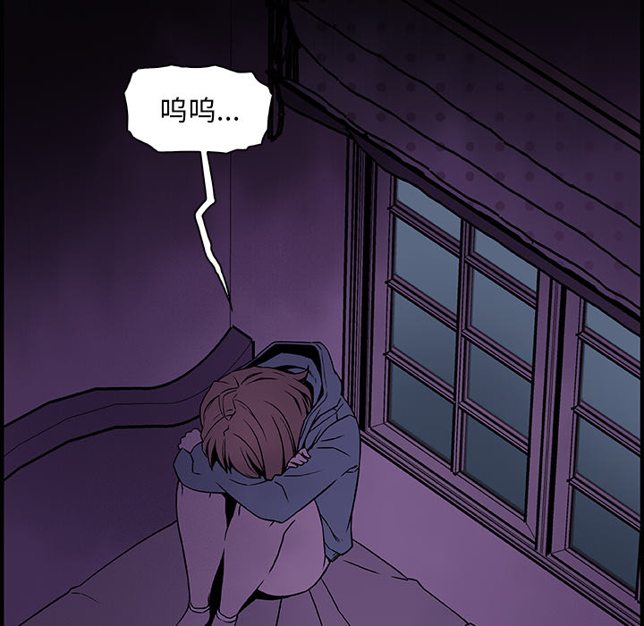 第17章 - 第72.jpg页