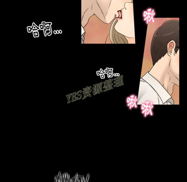 第20话 - 第9.jpg页