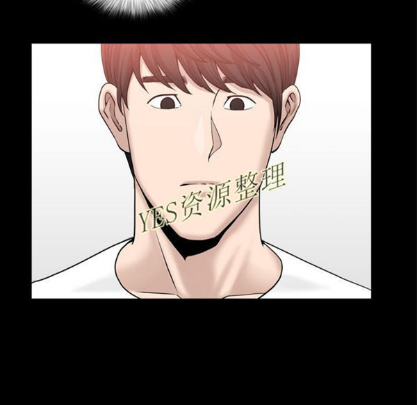 第23话 - 第94.jpg页