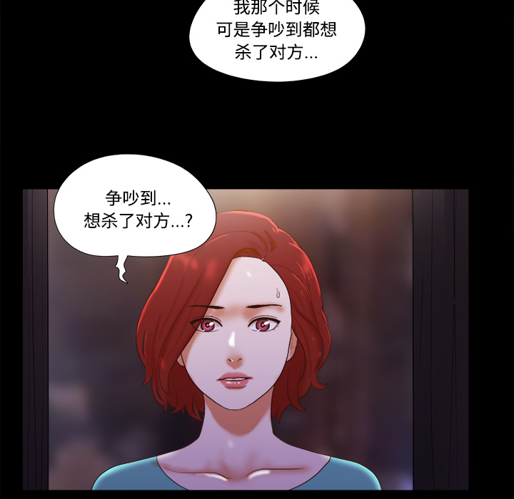 19 - 第18.jpg页