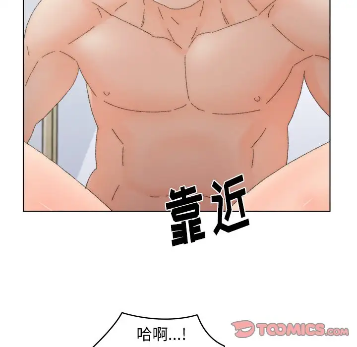 第45话 - 第30.jpg页