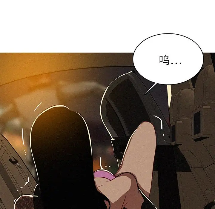 第8章 - 第81.jpg页