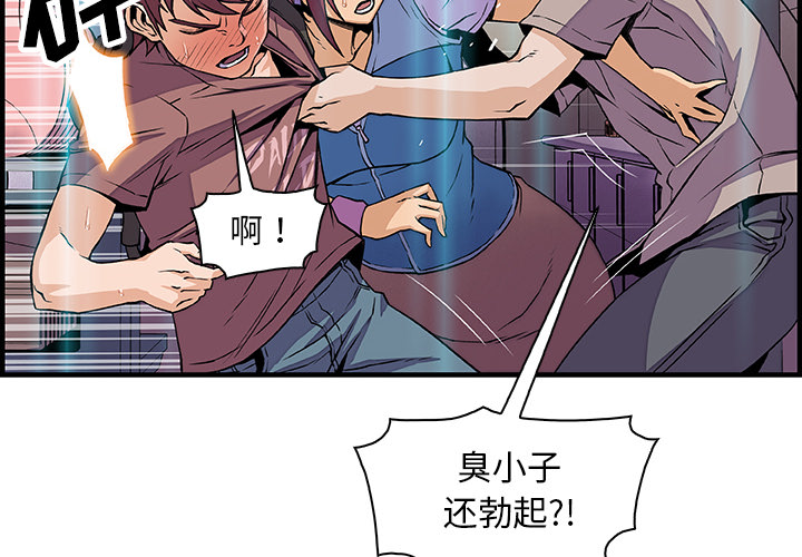 第22章 - 第4.jpg页