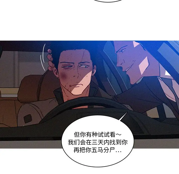 第11章 - 第11.jpg页