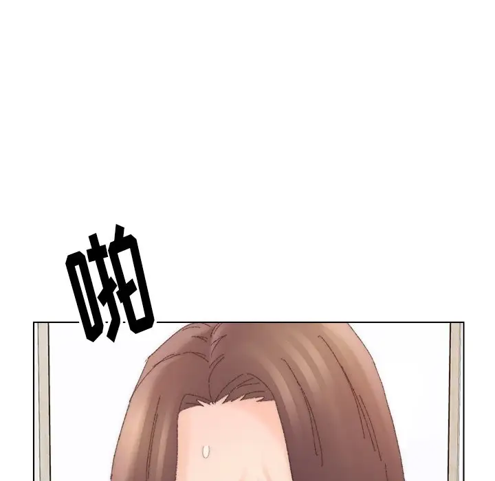第44话 - 第39.jpg页