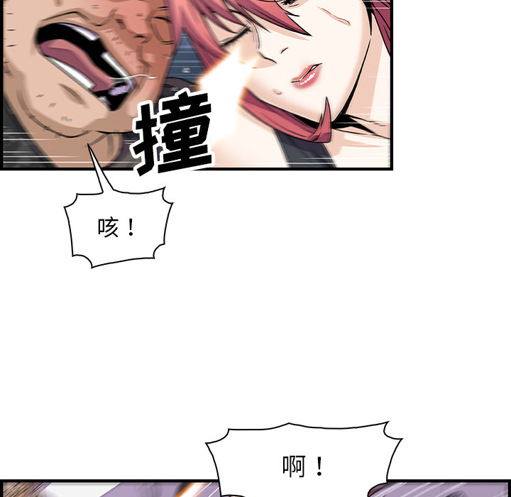 第15章 - 第32.jpg页