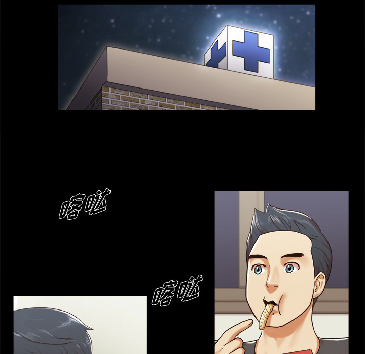 9 - 第63.jpg页