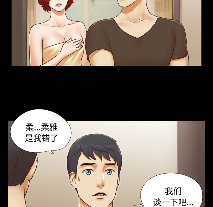 19 - 第52.jpg页
