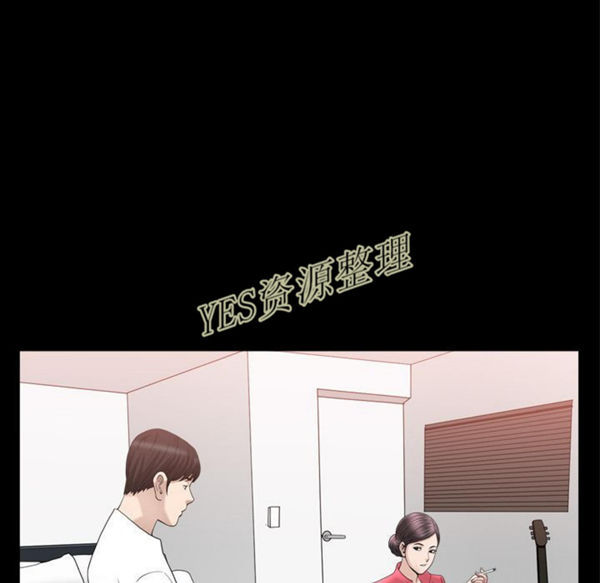 第23话 - 第95.jpg页