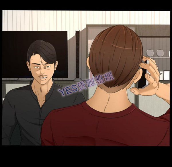 第21话 - 第94.jpg页
