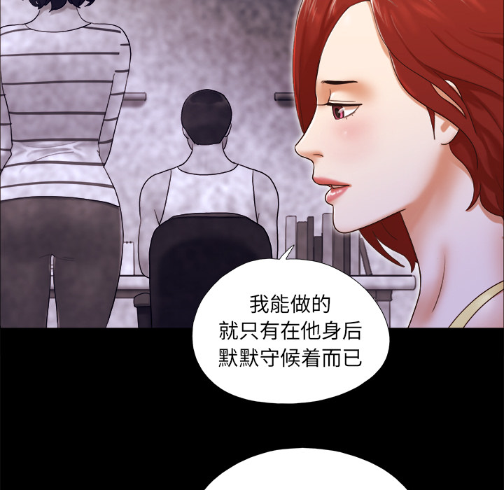24 - 第21.jpg页