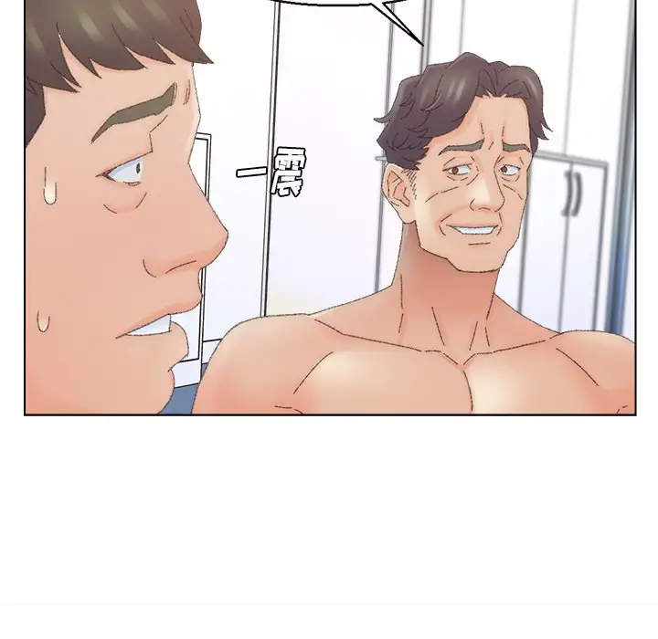第45话 - 第39.jpg页