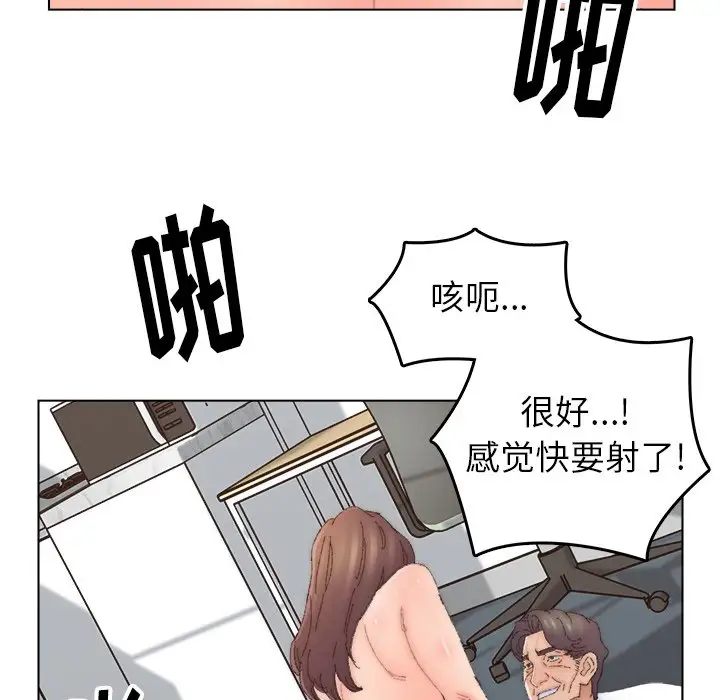 第44话 - 第41.jpg页