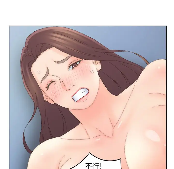 第45话 - 第40.jpg页
