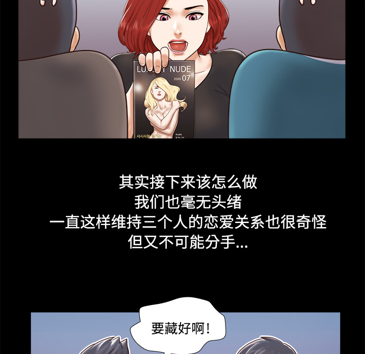 10 - 第50.jpg页