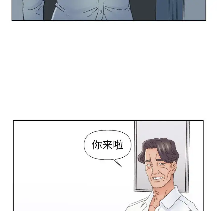 第43话 - 第36.jpg页