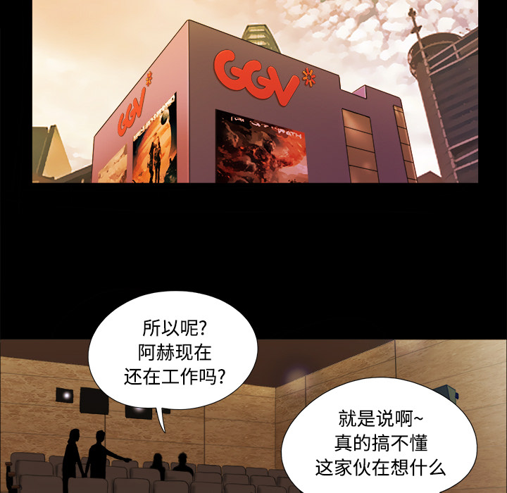 16 - 第29.jpg页