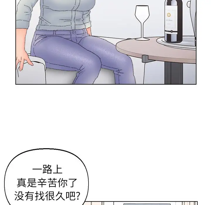 第43话 - 第40.jpg页