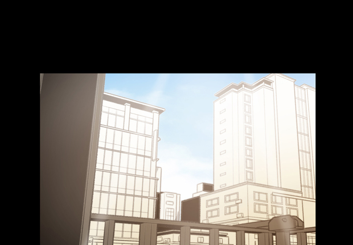 大声说爱我 第3话 第3页