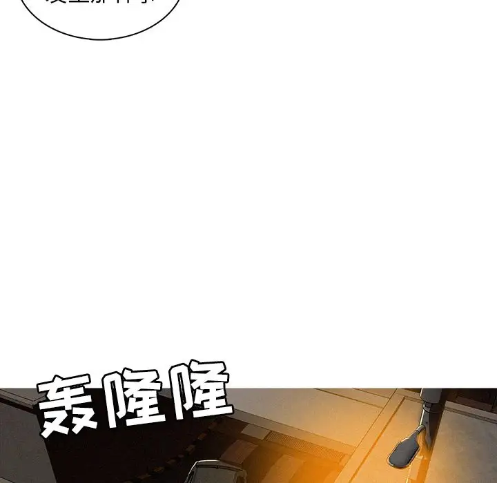 第11章 - 第13.jpg页
