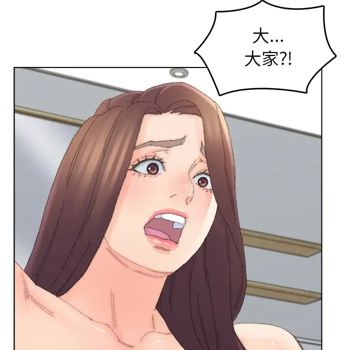 第44话 - 第48.jpg页