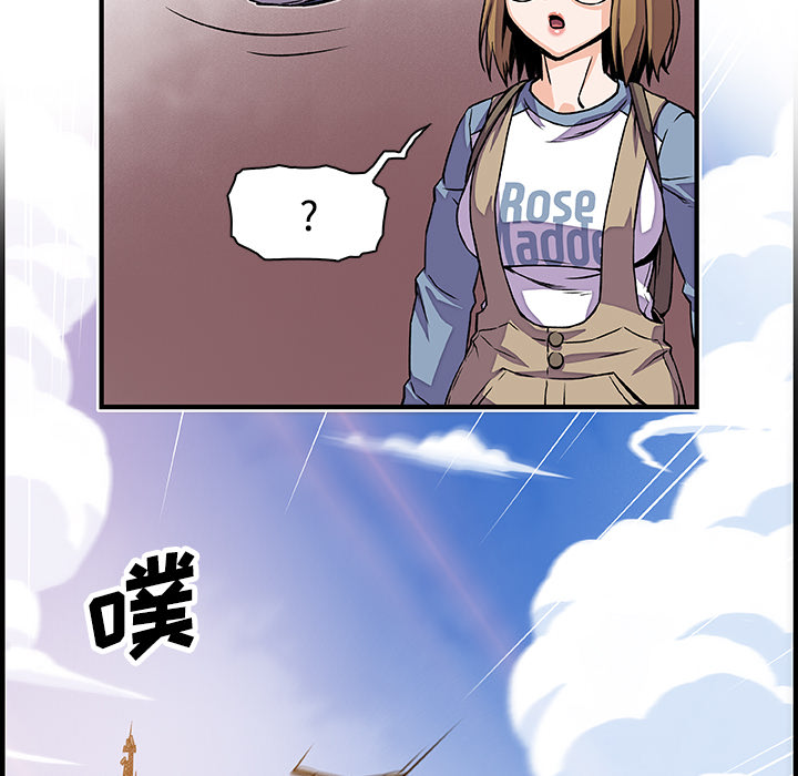 第19章 - 第74.jpg页
