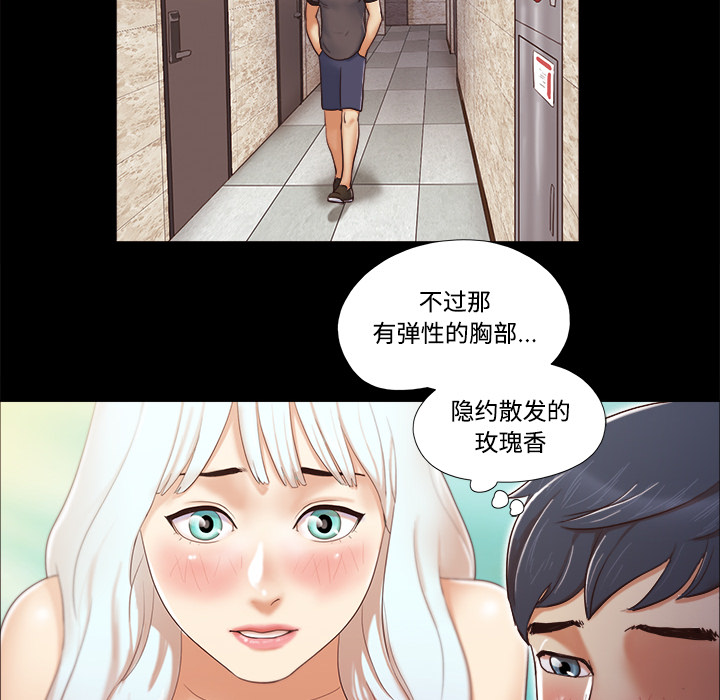 11 - 第57.jpg页