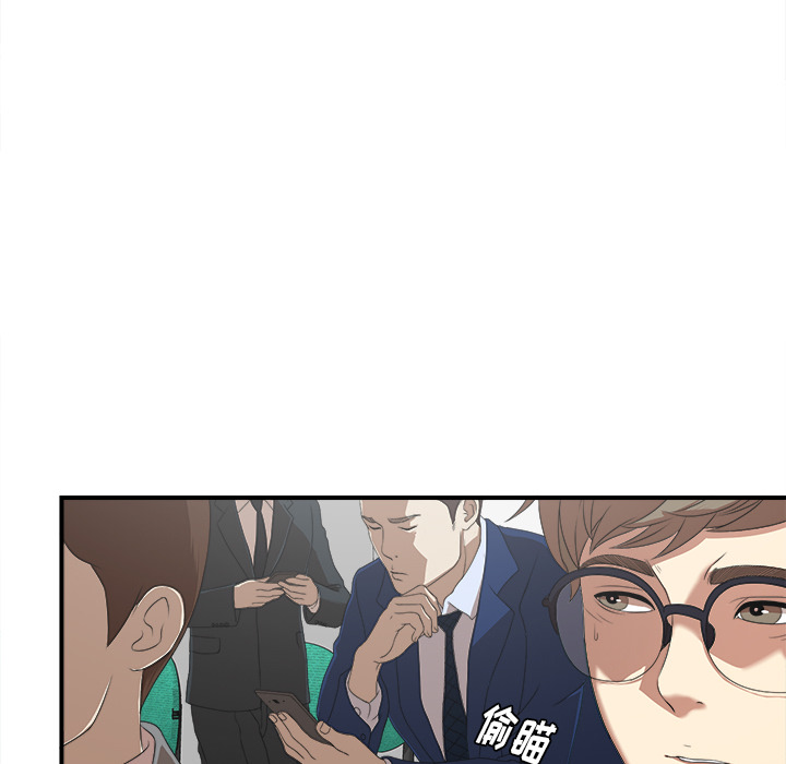 第1话 - 第58.jpg页