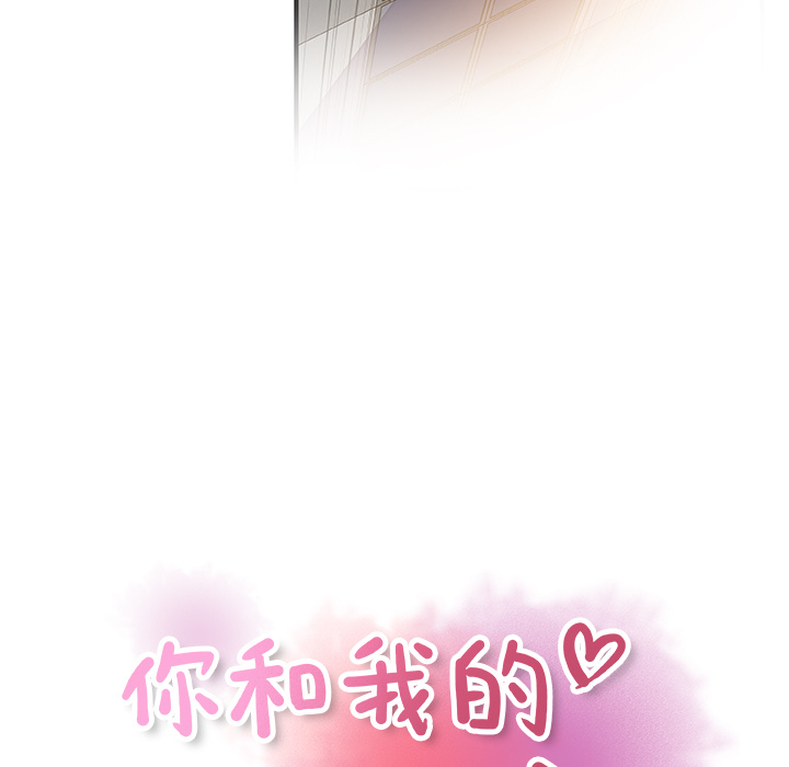第32章 - 第25.jpg页