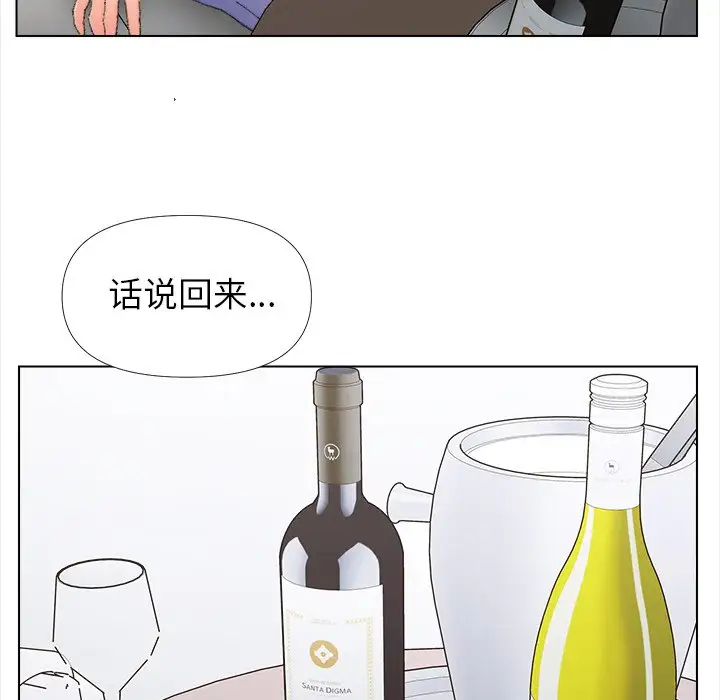 第43话 - 第49.jpg页