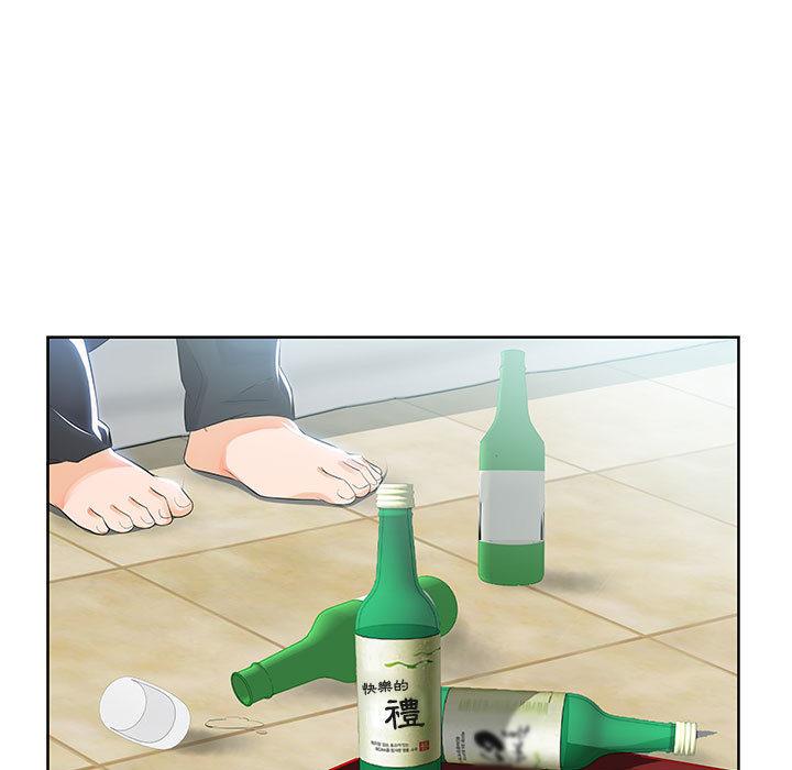 第1话 - 第7.jpg页