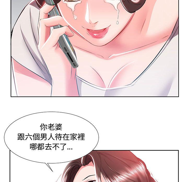 第1话 - 第36.jpg页