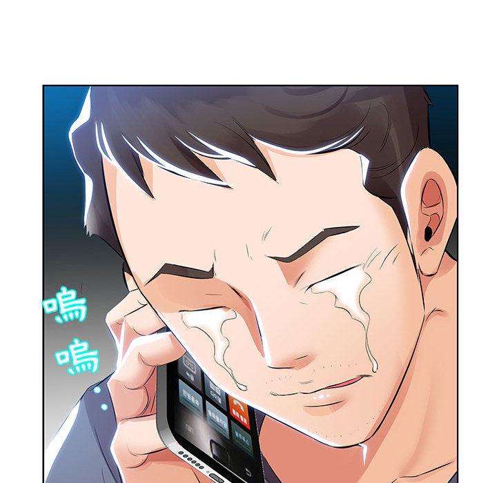 第1话 - 第38.jpg页