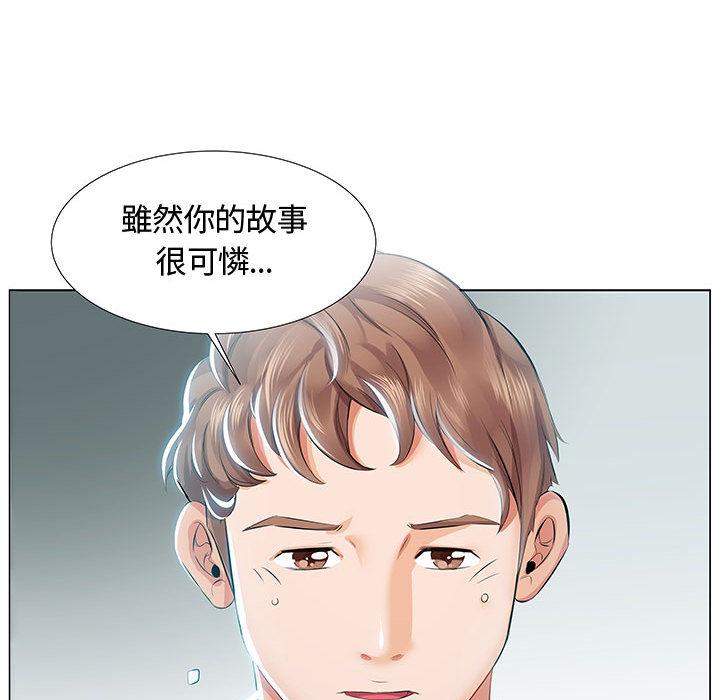 第1话 - 第78.jpg页