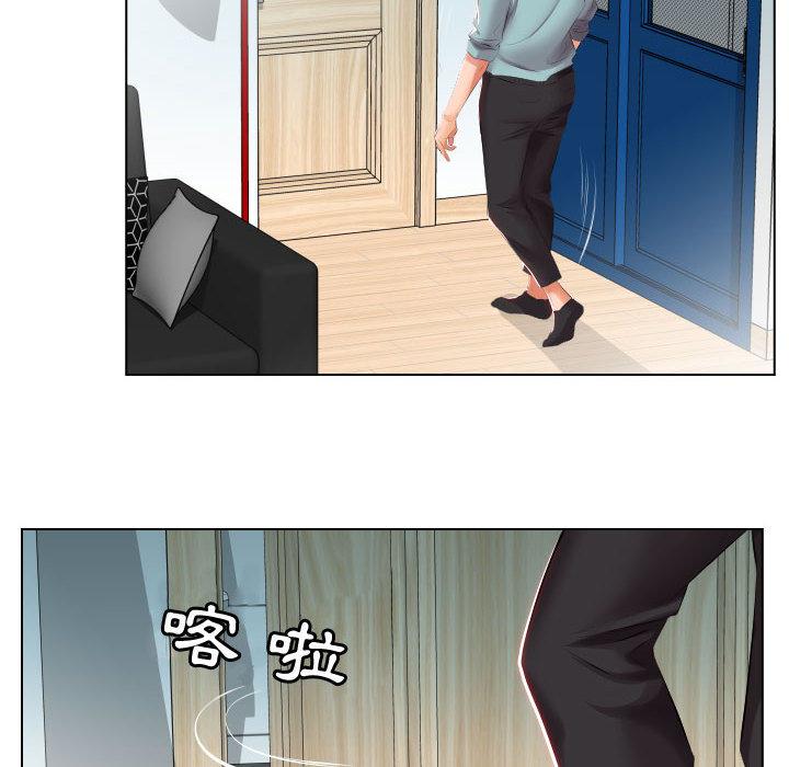 第2话 - 第34.jpg页