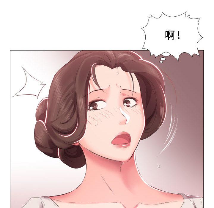 第2话 - 第49.jpg页