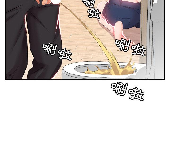第2话 - 第59.jpg页